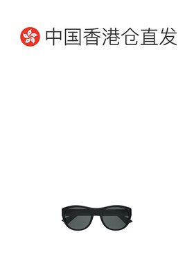 香港直邮Saint Laurent SL 798太阳镜 822260Y9956