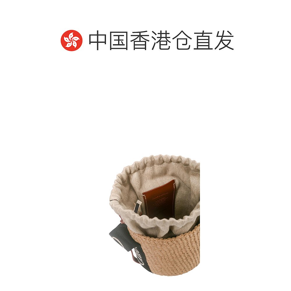 1h可退 香港直邮Chloe 蔻依 女士 小号 Woody 篮式托特包 CHC23AS - 图1