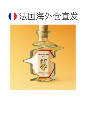 欧洲直邮Carriere Freres 法国植物学家全系列无火藤条香薰2正品