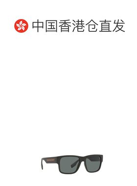 香港直邮Burberry 巴宝莉 男士 徽标太阳镜 BE43583博柏利