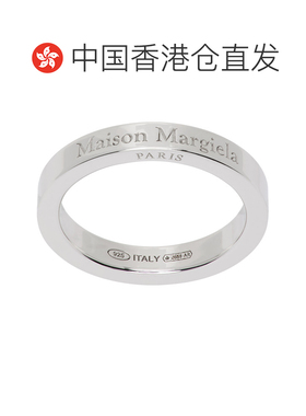 1h可退 香港直邮Maison Margiela 马丁 马吉拉 男士 徽标戒指 SM1