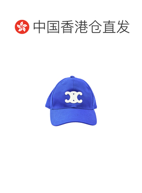 Celine 徽标帽子 2AUT6234X.鸭舌帽 【付后1h可退】