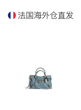 自营欧洲直邮Balenciaga巴黎世家 女士彩色方块字母三链叠戴手链