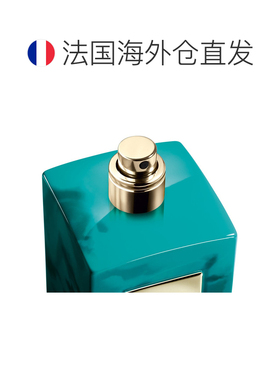 欧洲直邮Giorgio Armani/阿玛尼高定私藏环游100mlEDP浓香水正品