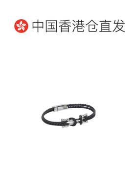 香港直邮SALVATORE FERRAGAMO 男士手链手镯 796082支付后1h可退
