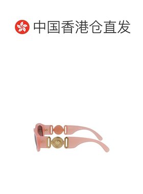 香港直邮Versace 范思哲 女士 裸色乳白色醋纤太阳眼镜 0VE436153