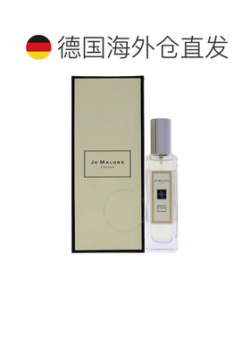 欧洲直邮JO MALONE/祖马龙 香水 #橙花 Orange Blossom 30ML正品