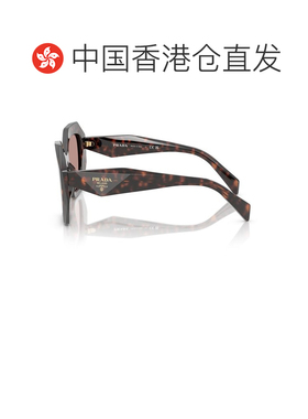 1h可退 香港直邮Prada 普拉达 女士 全框太阳镜 PR16WS colorful