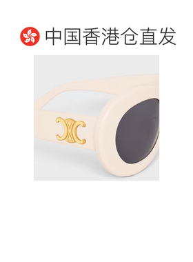 1h可退 香港直邮CELINE 男士 全框太阳镜 25SS