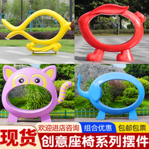 Abstract Fish Seat Sculptures GRP Creative Rabbit Sitting at the Park Park Scenic Area to Decorate Large Outdoor