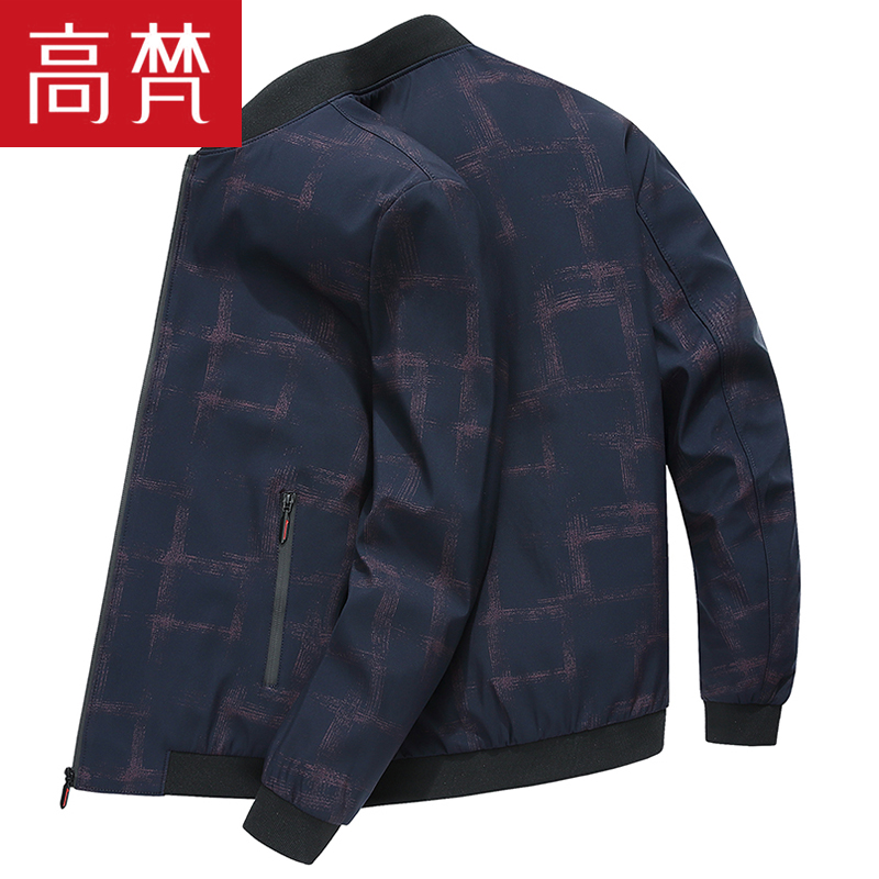高梵男士夹克韩版修身秋季新款潮流时尚青年加绒上衣服翻领外套男