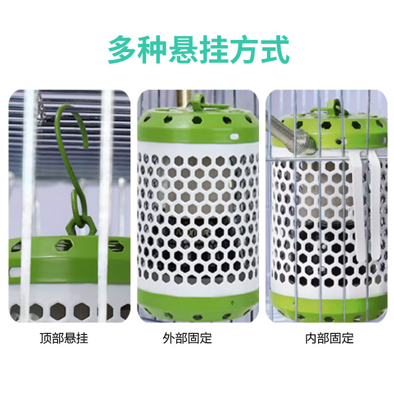 鹦鹉玄凤芦丁鸡鸟窝保暖灯鸟笼加热暖灯爬宠取暖陶瓷灯罩防烫取暖,淘宝优惠券,粉丝福利购,淘宝优惠卷