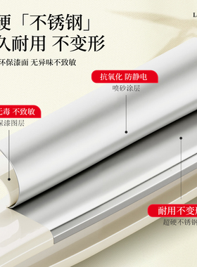 吻之睫高阶冰晶白嫁接睫毛中式镊