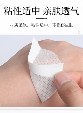 吻之睫嫁接睫毛棉片美睫辅助