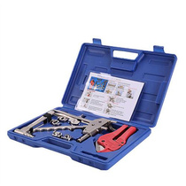 Floor heating pipe sliding pliers Geothermal tube card press pliers Water heating pipe completer leakage connector tensioning tool copper joint slide-tight