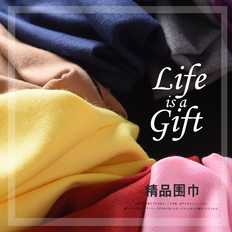 【拍两条】秋冬季仿羊绒披肩红围巾 挽夏围巾/丝巾/披肩