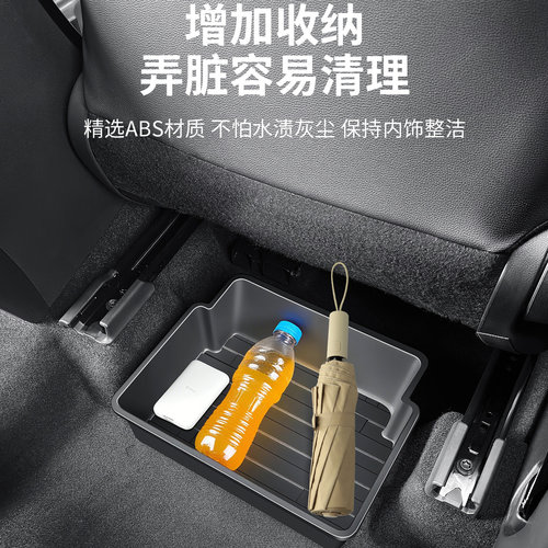 适用汽车载座椅下储物盒座椅收纳主副驾驶改装收纳置物杂物盒配件 - 图1