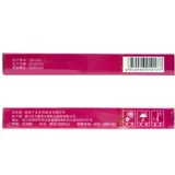 Qianjin Test Strip 1 Личная беременность