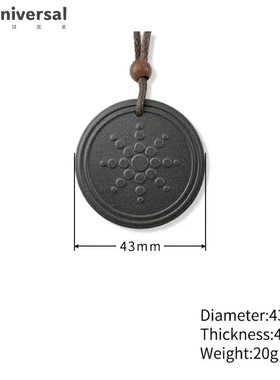 天然火山石吊坠 负离子能量吊坠饰品爆品不带盒子