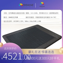 Please Marlene ultra-long wave energy mattress Double warm double cut warm and warm massage mattress Entrust Marlene Mattress Manufacturer Direct Marketing