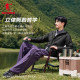 Jordan sports gold label P cotton waterproof ແລະ anti-static