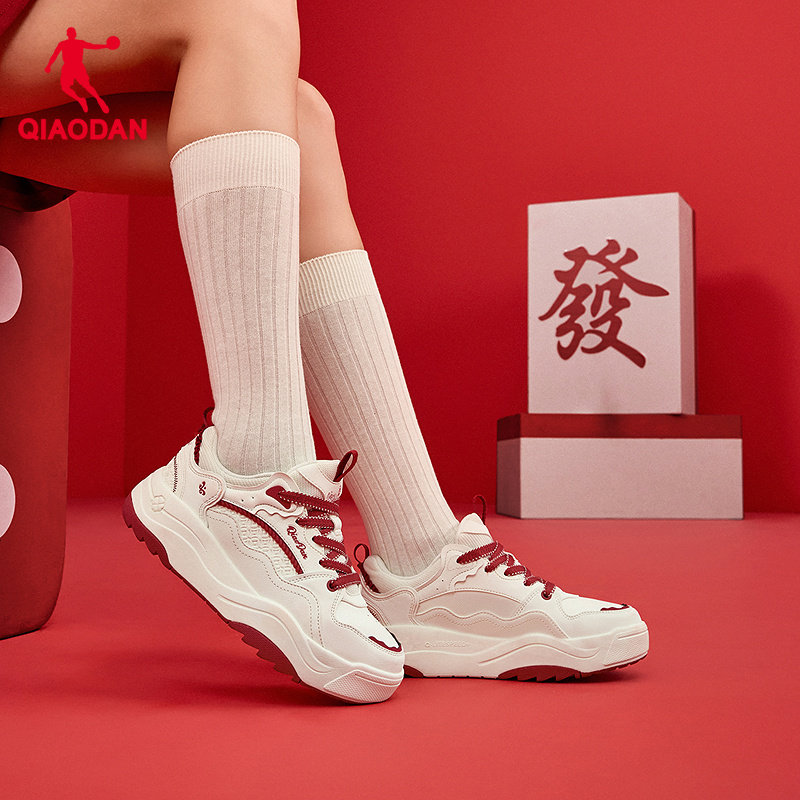 乔丹女鞋红色马年本命年运动鞋板鞋厚底增高冬季新款学生休闲鞋女,淘宝优惠券,粉丝福利购,淘宝优惠卷