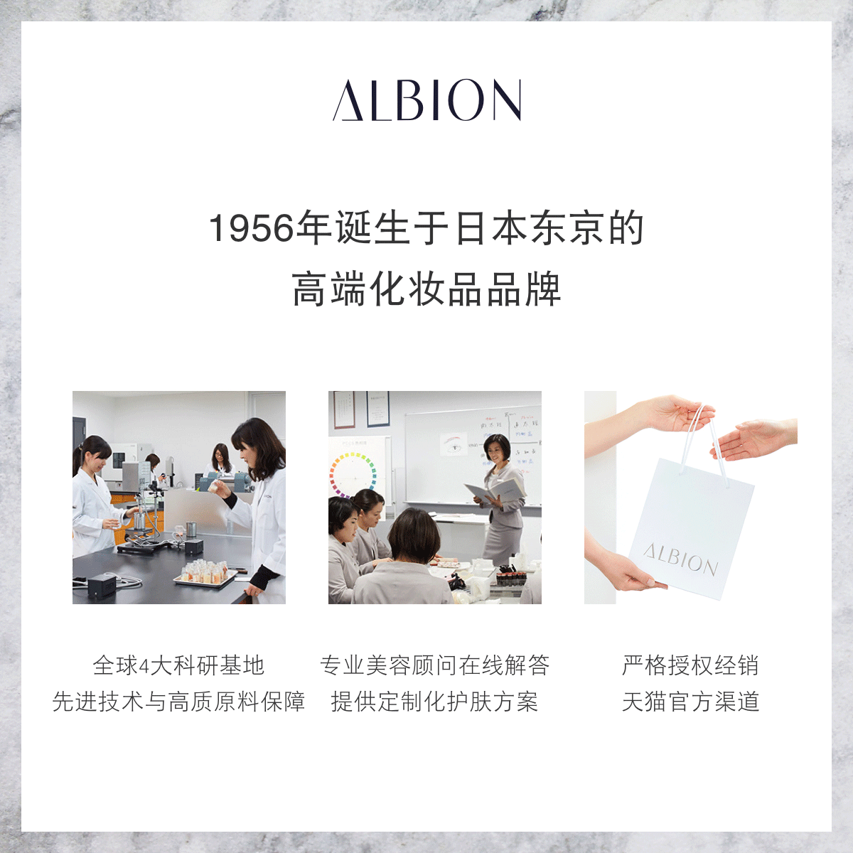 奥碧虹清新莹亮卸妆油深层洁净舒缓润肤清爽洁肤亮肤澳尔滨 ALBION 奥碧虹清新莹亮卸妆油深层洁净舒缓润肤清爽洁肤亮肤澳尔滨 ALBION