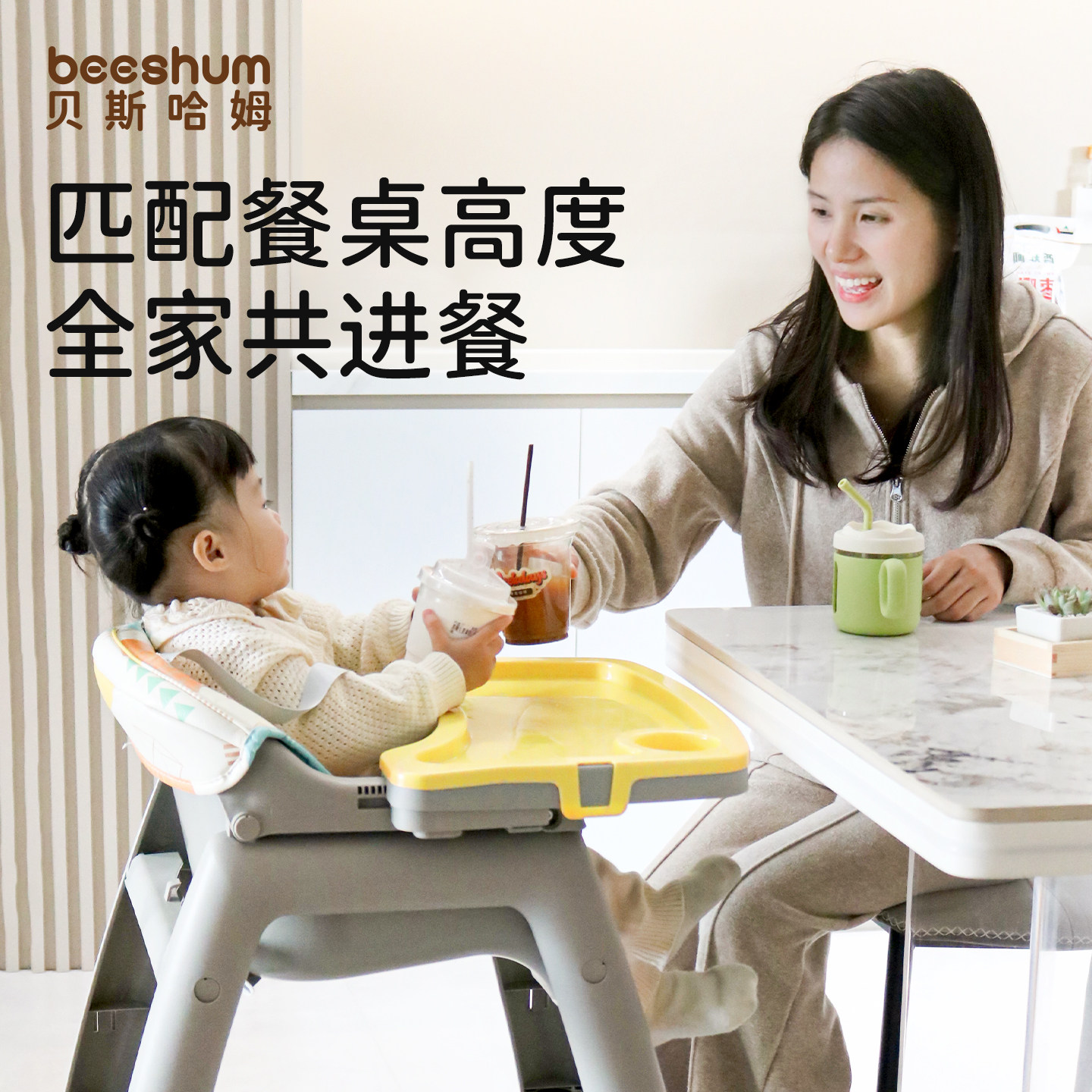 婴儿餐椅防爬肯德基同款加高加厚宝宝学坐防侧翻吃饭专用餐椅,淘宝优惠券,粉丝福利购,淘宝优惠卷