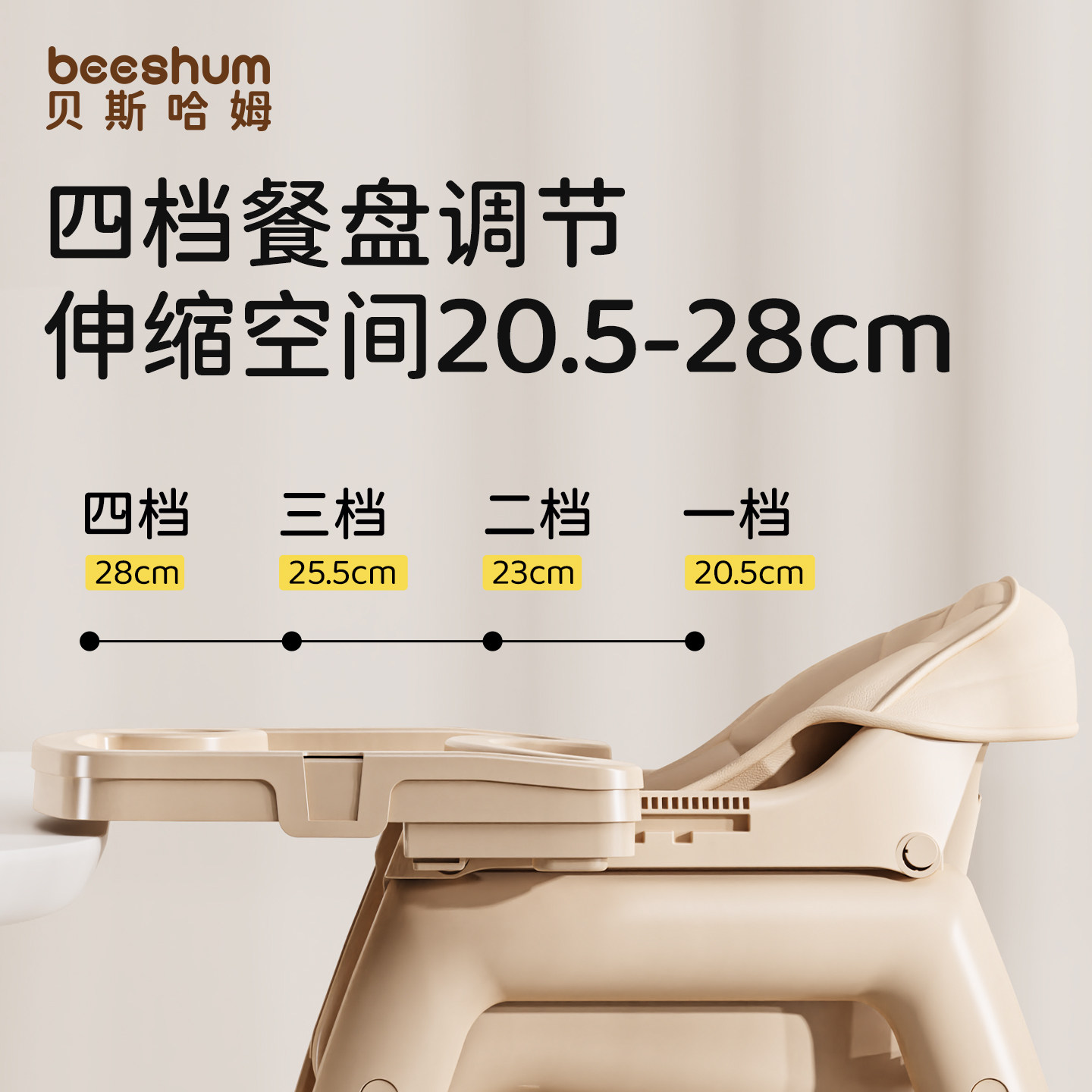 儿童餐椅宝宝吃饭肯德基餐椅婴儿家用防侧翻学坐不伤脊柱一岁以上,淘宝优惠券,粉丝福利购,淘宝优惠卷