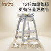 Beeshum baby dining chair KFC exclusive