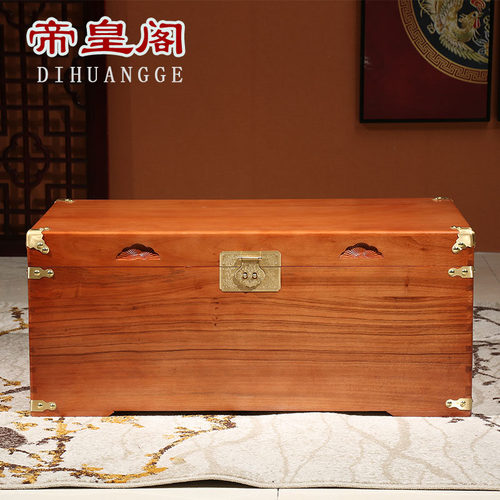 香樟木箱子全樟木平板字画收藏箱婚嫁箱结婚箱子实木储物箱樟木盒 - 图0