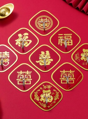 吉祥图案红色软装墙贴
