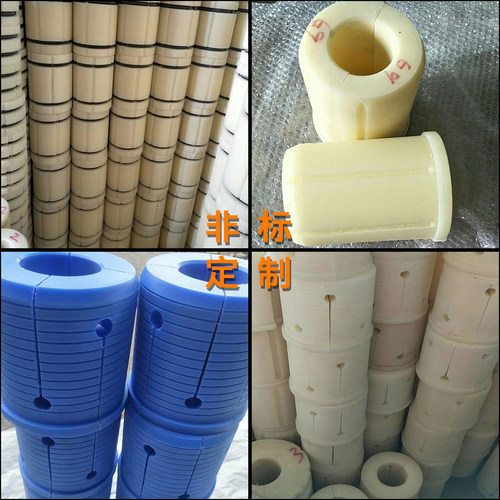 3寸变6寸气胀轴套 复合机收放卷气涨套 尼龙套膨胀套三片式变径套 - 图1