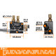 Metal tube machine sprayer Bethcho cooling and dust removal