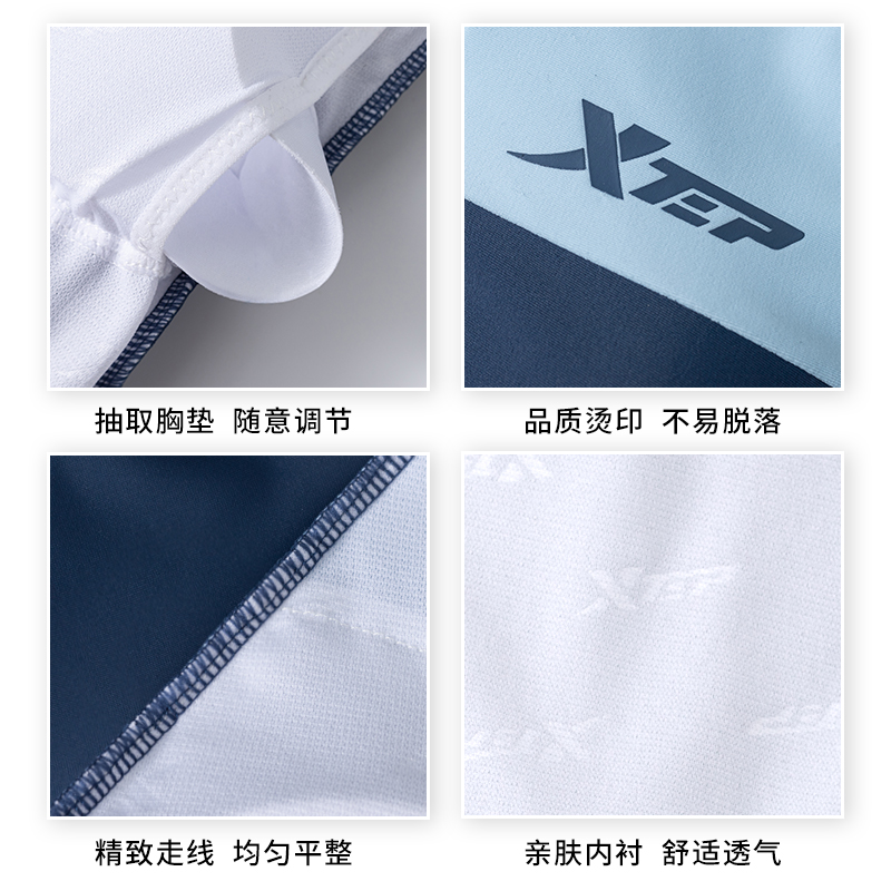 特步游泳衣女士2025新款爆款保守大码连体泳衣遮肚显瘦泡温泉泳装