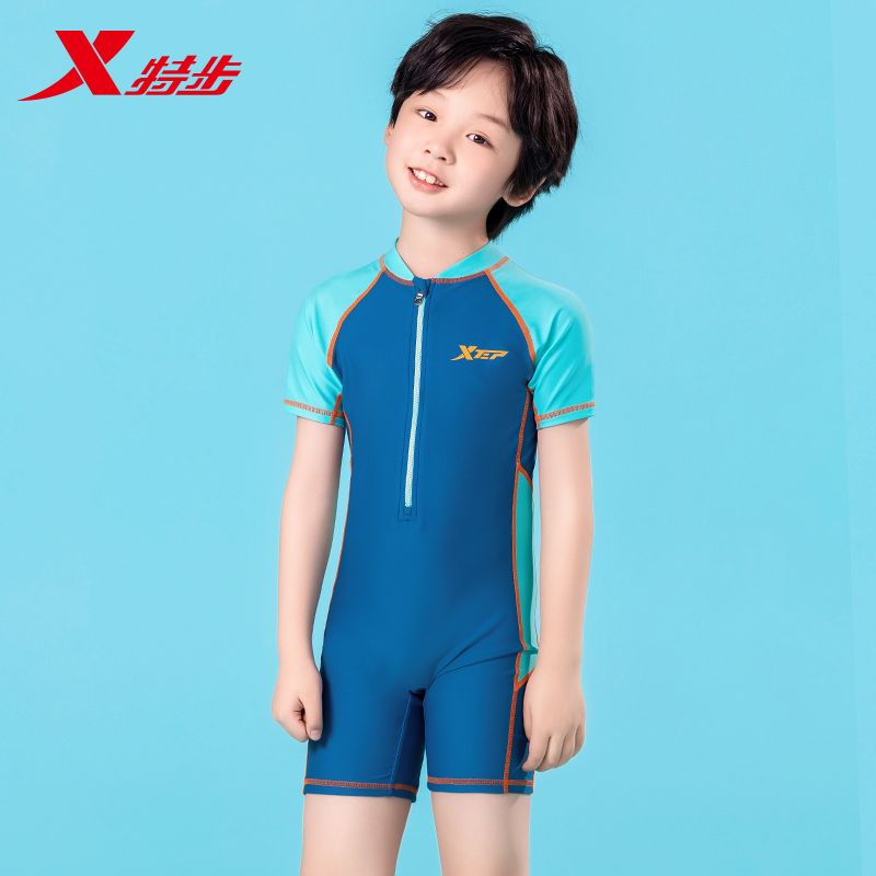 特步儿童泳衣男童2025新款连体防晒宝宝泳裤男孩专业游泳训练泳装