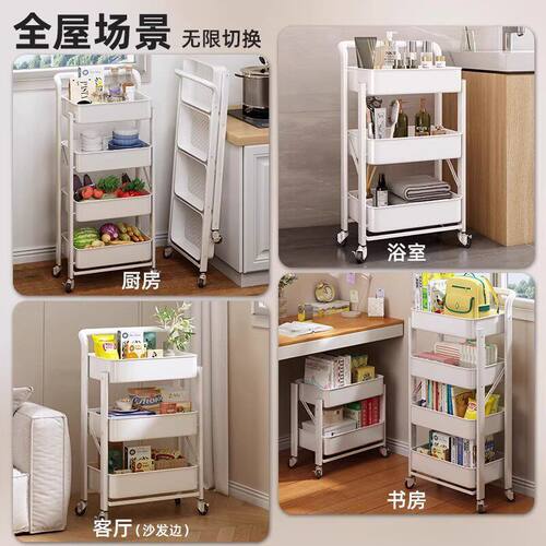 书包置物架可移动放书本零食收纳架家用厨房小推车多层桌边整理架 - 图2