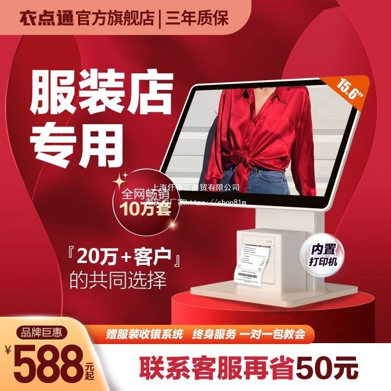 图4