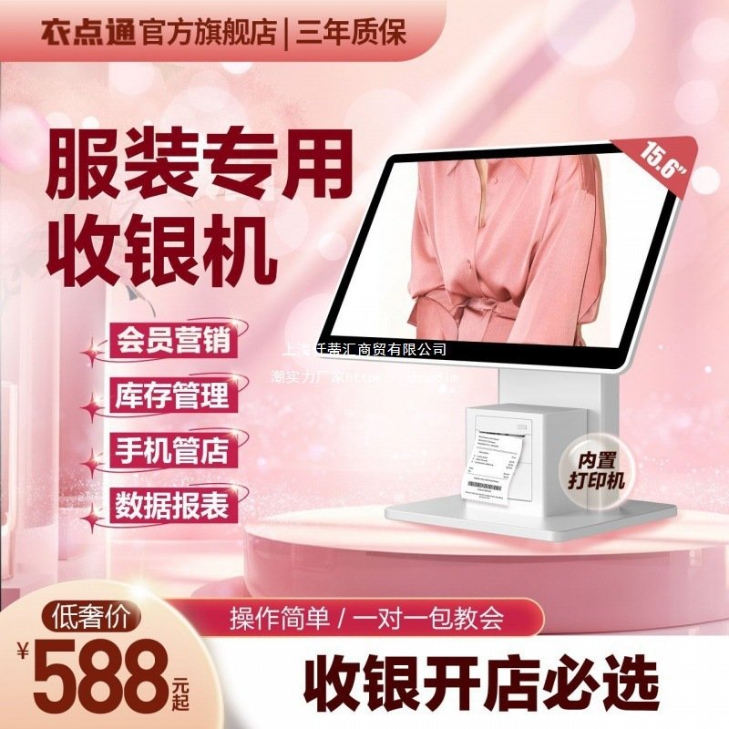 图3