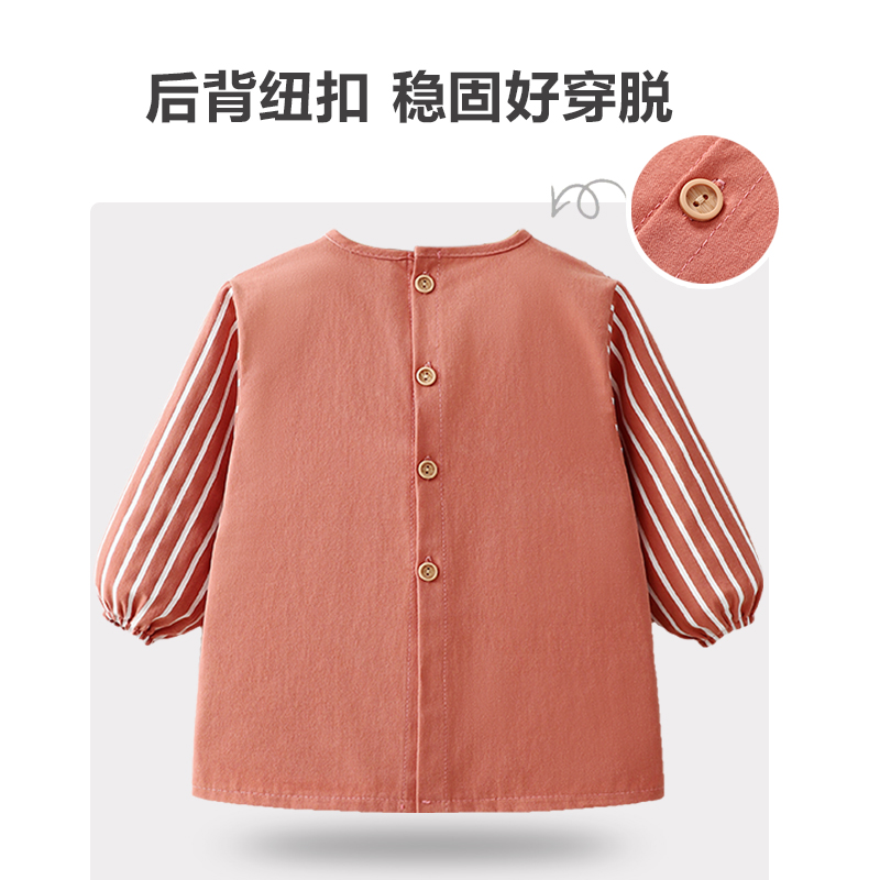 Baby eating smock, spring and autumn cotton children's bib