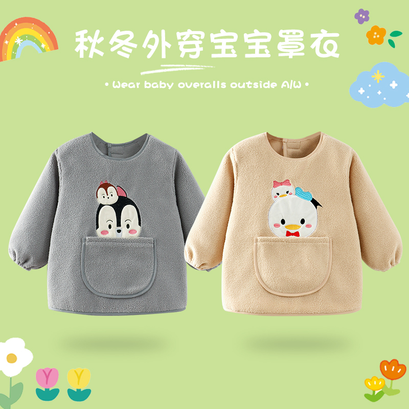 Autumn and winter thickened pearl velvet baby coveralls