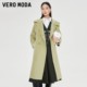 VeroModa straight double-breasted woolen coat