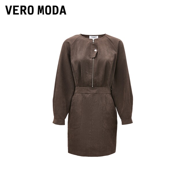VeroModa Maillard elegant dress for women