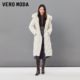 Women's VeroModa white goose down hooded down jacket