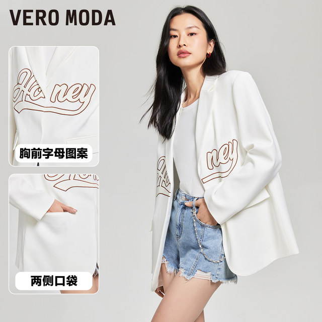 VeroModa versatile early spring blazer