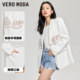 VeroModa versatile early spring blazer