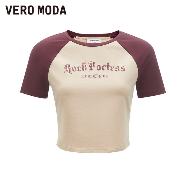 VeroModa casual cotton printed T-shirt