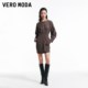 VeroModa Maillard elegant dress for women