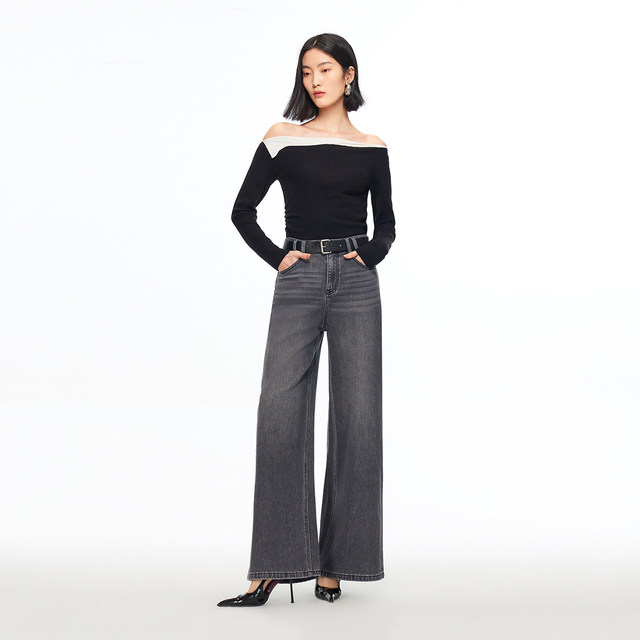 Jeans VeroModa ລ້າງສີຂາວ