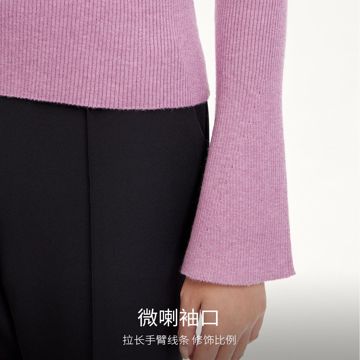 Vero Moda奥莱针织衫毛衣女秋冬新款V领修身喇叭长袖简约气质上衣,淘宝优惠券,粉丝福利购,淘宝优惠卷